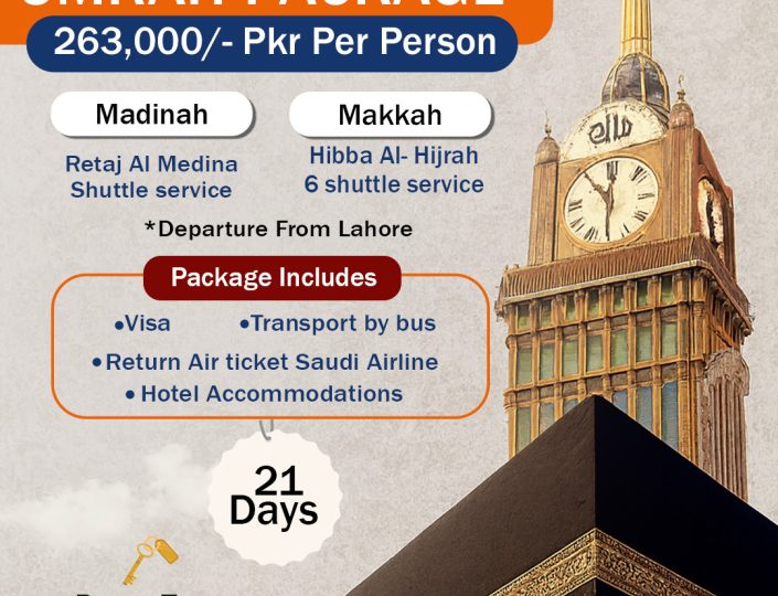Affordable 21 Days Umrah Package From Lahore