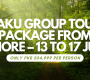 Baku Group Tour Package from Lahore – 13 to 17 June | Only PKR 204,999 Per Person